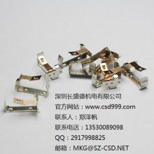 东莞市大朗合必兴五金制品厂 专业铸就精密，服务成就未来